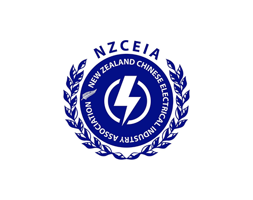 NZ Chinese Electrical Industry Association logo