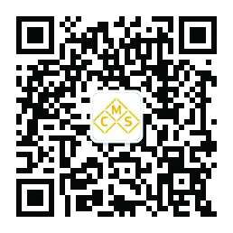 Asian Construction Expo: WeChat QR code